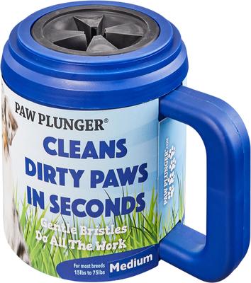Show full view: Paw Plunger Medium for Dogs, Blue slide 2 of 8