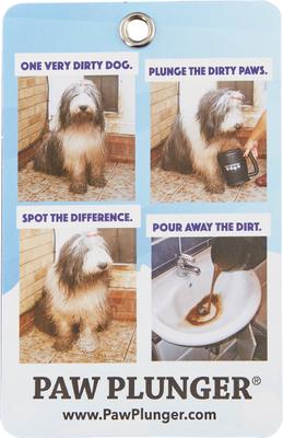Show full view: Paw Plunger Medium for Dogs, Blue slide 4 of 8