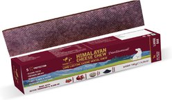 Pawfect Dentamust Himalayan Cheese Chews Large All Natural High-Protein Grain-Free with Cranberry Pomengranate Pumpkin seeds & Activated Charcoal Dental Dog Treats, 4.94-oz slide 1 of 8