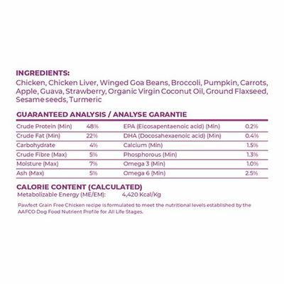 Show full view: Pawfect Nature's Kitchen Freeze-Dried Food-Chicken Recipe Dog Treat slide 9 of 11