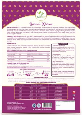 Show full view: Pawfect Nature's Kitchen Freeze-Dried Food-Chicken Recipe Dog Treat slide 3 of 9