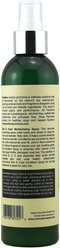 Pawfume Skin & Coat Moisturizing Dog Spray, 8-fl oz bottle slide 2 of 2