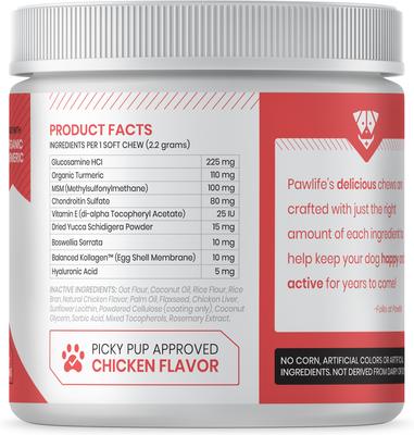 Show full view: Pawlife Agile Pup Canine Mobility Complex Chicken Flavor Soft Chews Dog Supplement, 120 count slide 3 of 7