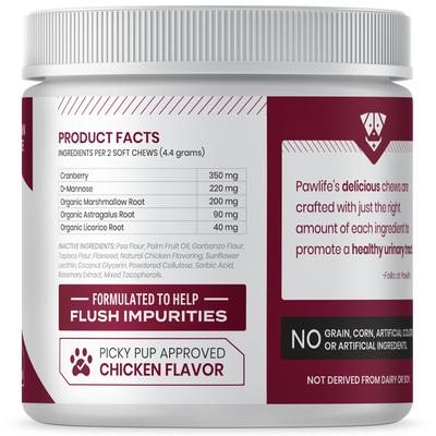 Show full view: Pawlife Cran Pup Advanced Urinary Tract Support Chicken Flavor Soft Chews Dog Supplement, 120 count slide 3 of 7