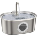 Catstages Purrfect Rain Cat Water Fountain, 67-oz