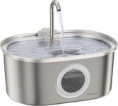 SS-01 Stainless Steel Cat Fountain, 108.2-oz
