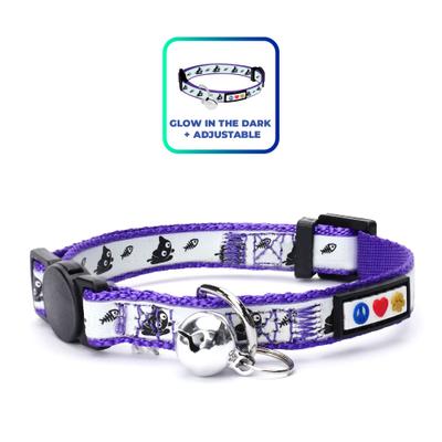 Show full view: Pawtitas Glow in the Dark Nylon Breakaway Cat Collar with Bell, Purple, 7 to 11-in neck, 3/8-in wide slide 1 of 10
