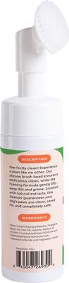 Show full view: Pawz Paw Dog & Cat Cleaning Foam, 5-oz slide 3 of 8
