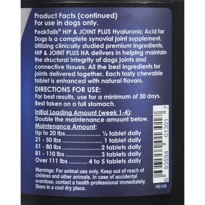 Show full view: PeakTails Arthrix Hip & Joint Plus HA Dog Supplement, 90 count slide 6 of 8