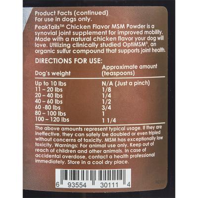 Show full view: PeakTails MSM Chicken Flavored Powder Supplement for Dogs, 1-lb tub slide 5 of 6
