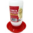 Show in main carousel: Pecking Order Chick Waterer slide 1 of 1