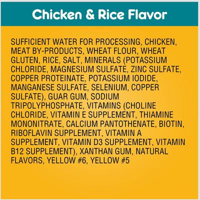 Show full view: Pedigree Choice Cuts in Gravy Chicken & Rice Flavor Adult Canned Wet Dog Food, 13.2-oz can, case of 12 slide 8 of 12