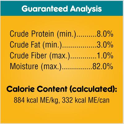 Show full view: Pedigree Choice Cuts in Gravy Chicken & Rice Flavor Adult Canned Wet Dog Food, 13.2-oz can, case of 12 slide 9 of 12