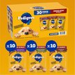 Show in main carousel: Pedigree Choice Cuts in Gravy Variety Pack Adult Wet Dog Food, 3.5-oz pouch, case of 30 slide 4 of 10