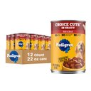 Pedigree Choice Cuts In Gravy with Beef Canned Soft Wet Dog Food, 22-oz can, case of 12