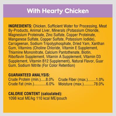 Show full view: Pedigree Chopped Dinner Variety Pack Adult Wet Dog Food, 3.5-oz pouch, case of 8 slide 6 of 10