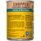 Show in main carousel: Pedigree Chopped Ground Dinner Chicken & Rice Dinner Canned Dog Food, 13.2-oz can, bundle of 24  slide 3 of 11