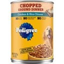 Pedigree Chopped Ground Dinner Chicken & Rice Dinner Canned Wet Dog Food, 13.2-oz can, 12 count