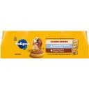Pedigree Chopped Ground Dinner Liver & Beef, Beef, Bacon & Cheese Flavor with Chicken Adult Canned Wet Dog Food Combo Variety Pack, 13.2-oz, 12 count