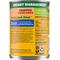 Show in main carousel: Pedigree Chopped Ground Dinner Weight Management Chicken & Rice Flavor Adult Canned Wet Dog Food, 13.2-oz can, case of 12 slide 3 of 11