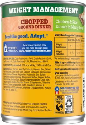 Show full view: Pedigree Chopped Ground Dinner Weight Management Chicken & Rice Flavor Adult Canned Wet Dog Food, 13.2-oz can, case of 12 slide 3 of 11