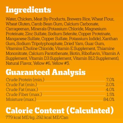 Show full view: Pedigree Chopped Ground Dinner Weight Management Chicken & Rice Flavor Adult Canned Wet Dog Food, 13.2-oz can, case of 12 slide 6 of 11