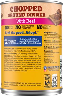 Show full view: Pedigree Chopped Ground Dinner with Beef + Chicken Canned Dog Food slide 4 of 9