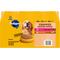 Show in main carousel: Pedigree Chopped Ground Dinner with Chicken & Beef Adult Canned Wet Dog Food Variety Pack, 13.2-oz can, bundle of 48  slide 1 of 12