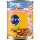 Pedigree Chopped Ground Dinner with Chicken & Beef Puppy Canned Wet Dog Food, 13.2-oz can, case of 12