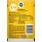 Show in main carousel: Pedigree Chopped Meaty Ground Dinner with Hearty Chicken Adult Wet Dog Food, 3.5-oz pouch, case of 16 slide 3 of 11