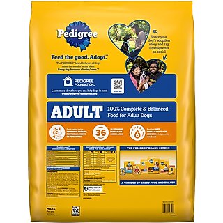 Pedigree Complete Nutrition Roasted Chicken & Vegetable Flavor Dog Kibble Adult Dry Dog Food, 30-lb bag slide 2 of 9