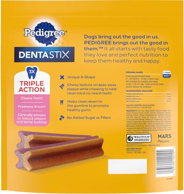 Show full view: Pedigree Dentastix Dual Flavored Bacon & Chicken Flavored Mini Dental Dog Treats, 168 count bundle slide 3 of 4