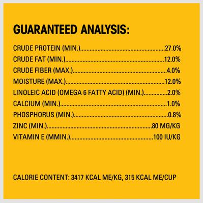 Show full view: Pedigree High Protein Beef & Lamb Flavor Dog Kibble Adult Dry Dog Food, 7-lb bundle slide 9 of 12