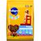 Show in main carousel: Pedigree Puppy Growth & Protection Grilled Steak & Vegetable Flavor Dry Dog Food, 14-lb bag slide 1 of 11