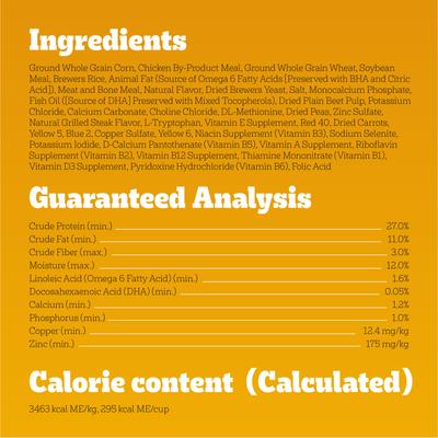 Show full view: Pedigree Puppy Growth & Protection Grilled Steak & Vegetable Flavor Dry Dog Food, 14-lb bag slide 7 of 11