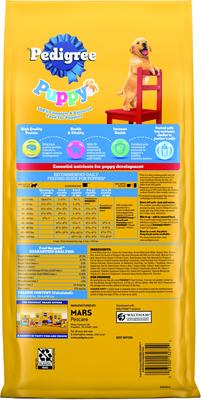 Show full view: Pedigree Puppy Growth & Protection Grilled Steak & Vegetable Flavor Dry Dog Food, 3.5-lb bag slide 3 of 11