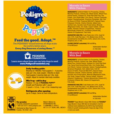 Show full view: Pedigree Puppy Variety Pack Morsels in Sauce with Beef & Chicken Wet Dog Food Pouches, 3.5-oz pouch, pack of 24  slide 4 of 12
