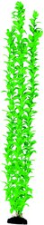 Penn-Plax Aqua-Plants Plastic Aquarium 2 Piece Fish Plant, Green, 24-in height slide 2 of 6