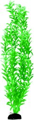 Penn-Plax Aqua-Plants Plastic Aquarium 3 Piece Fish Plant, Green, 16-in height slide 2 of 9