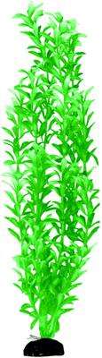 Show full view: Penn-Plax Aqua-Plants Plastic Aquarium 3 Piece Fish Plant, Green, 16-in height slide 2 of 10