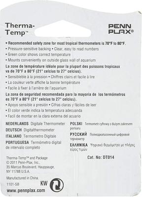 Show full view: Penn-Plax AquaLIFE Therma-Temp Digital Aquarium Thermometer, 2-in slide 2 of 4