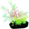 Show in main carousel: Penn-Plax Glow Fish Plant, X-Small, Green slide 1 of 1