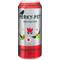 Show in main carousel: Perky-Pet Ready to Use Red Nectar Hummingbird Food, 16-oz can slide 1 of 9