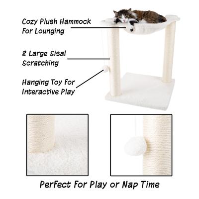 Show full view: Pet Adobe 19-in Sisal Cat Tree & Condo slide 3 of 7