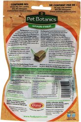 Pet Botanics Healthy Omega Duck Flavor Grain-Free Dog Treats, 5-oz bag slide 2 of 4