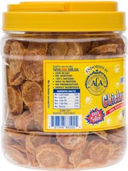 Pet Center Chicken Nibbles Dog Treats, 2.25-lb jar slide 2 of 7