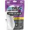 Show in main carousel: Pet Eyez Chicken Freeze-Dried Vision & Tear Stain Treats for Dogs, 35 count slide 1 of 7