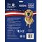 Show in main carousel: Pet Factory Beefhide 4-inch Beef Flavored Dog Bones, 18 count slide 3 of 10