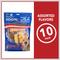 Show in main carousel: Pet Factory Beefhide 6 to 7-inch Beef & Chicken Flavored Dog Hard Chew Variety Pack, 10 count slide 5 of 10