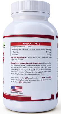 Show full view: Pet Health Pharma Cranberry D-Mannose Urinary Tract Infection Support Cat & Dog Supplement, 150 count slide 5 of 10